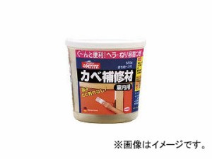 ヘンケルジャパン/HENKEL カベ補修材 室内用 500g DHI500(4536266)