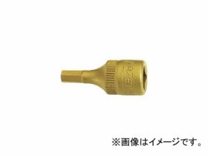 ハゼット/HAZET ショートヘキサゴンソケット差込角6.35mm・チタンコーティング 8501H2.5(4423399) JAN：4000896036837