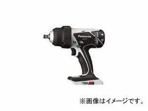 パナソニックエコソリューションズ/PANASONIC ナショナル 18V充電インパクトレンチ(本体のみ) EZ7552XH(4679881) JAN：4902704847157