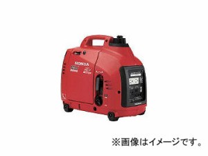 本田技研工業/HONDA 防音型インバーター発電機 900VA(交流/直流) EU9IT1JN1(4515226)