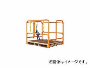 フォークリフト用 高所 作業台の通販｜au PAY マーケット