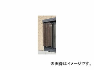 ワタナベ工業/WATANABE 省エネスクリーン ル・ソレイユ SN9022(4407776) JAN：4903620944258