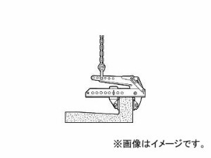 イーグル・クランプ/EAGLECLAMP コンクリート製品用つりクランプ EST-250 EST250(4333187)