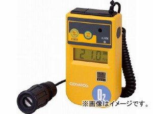 新コスモス デジタル酸素濃度計 1mカールコード付 XO-326-2SB(4860071)