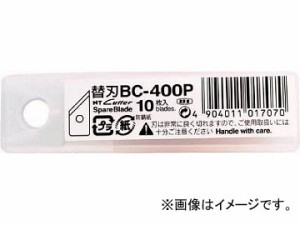 NT 円切りカッター用替刃10枚入り BC-400P(4808614) JAN：4904011017070