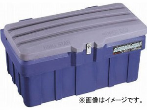 リングスター スーパーボックスグレートSGF-800グレー/ネイビー SGF-800-GY/NY(4873980) JAN：4963241005943