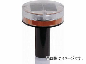 トラスコ中山 内照式ソーラーLED工事灯 レッド TRC-360R(4843355) JAN：4989999314472