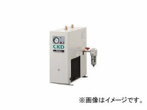 CKD 冷凍式ドライア ゼロアクア GX5204D-AC200V(4836499)