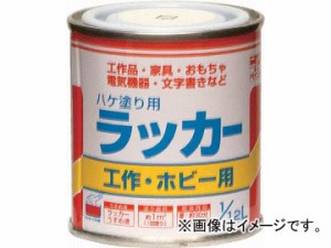 ニッぺ ラッカーはけ塗り用 1/12L チョコレート 80ml HPL0QC-1/12(4196937) JAN：4976124101007