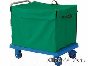 トラスコ中山 グランカート サイレント 蓋付ハンドトラックボックス付 718X4 TP-X702-THB(4893590)