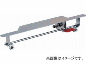 トラスコ中山 グランカート 800サイズ用足踏みストッパー TP-800FB(4896386) JAN：4989999411225