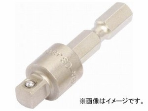 TONE 電動ドリル用ソケットアダプター 2BA-08(7595492)