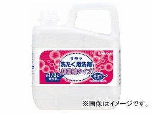 サラヤ 洗濯用洗剤超濃縮 5L 51702(4956273)