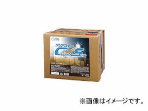 シーバイエス 樹脂ワックス クリアスター 5996767(7589956)