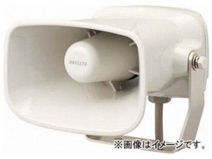 パトライト ホーン型電子音報知器 EHSM3HA(7514425)