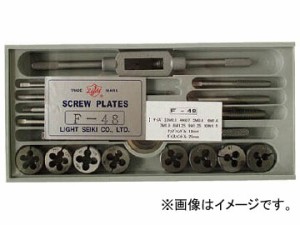 タップ ダイス セットの通販｜au PAY マーケット｜3ページ目