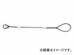 トラスコ中山 Wスリング Bタイプ 片端シンブル入り 12mm×4m GRB-12S4(7673141)