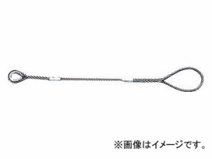 トラスコ中山 Wスリング Bタイプ 片端シンブル入り 6mm×5m GRB-6S5(7673191)