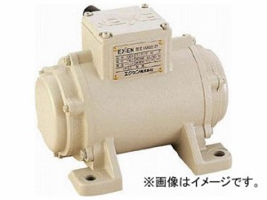 エクセン 低周波振動モータ 100V KM10S-2PD(4961790)