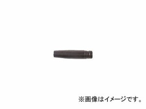 トラスコ中山 エアブラストガンMAB-11-6用 噴射ノズル MAB-11-6-JN(7534906)