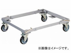 トラスコ中山 ネットパレットカー 800×1000 固定金具付 NCL-8(7680660)