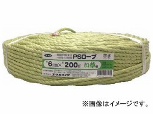 ユタカ PSロープ い草色 6mm×200m PS6200IG(4934849)