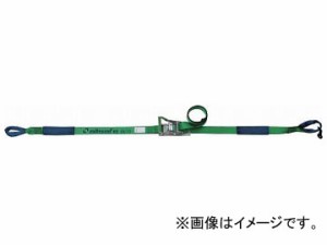 オールセーフ ラッシングベルト ラチェット式しぼり35仕様中荷重 R3I16(7635222)