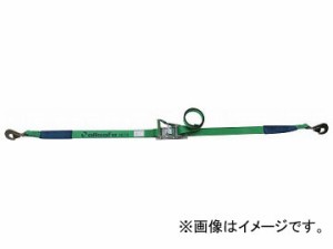 オールセーフ ラッシングベルト ラチェット式ツイストフック重荷重 R5TH17(7635591)