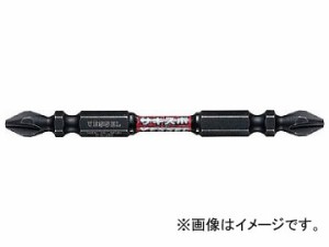 ベッセル サキスボトーションビットSST （両頭）＋2×82mm SST142082(7545223) 入数：1パック(2本)