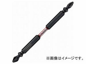 ベッセル サキスボトーションビットSST （両頭）＋2×110mm SST142110(4940555) 入数：1パック(2本)