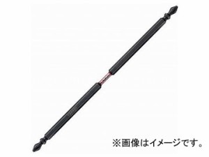 ベッセル サキスボトーションビットSST （両頭）＋2×200mm SST142200(7545231) 入数：1パック(2本)