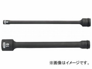 TONE インパクト用エクステンションソケット 全長200mm 19mm 3AEX-19L200(8109481)