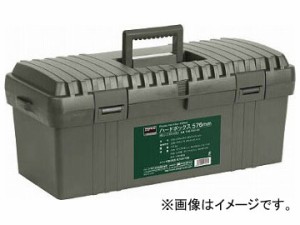 トラスコ中山 ハードボックス 全長420mm OD色 THB-410-OD(8195080)