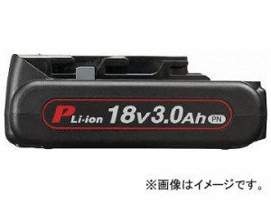 パナソニック 電池パック 18V 3.0Ah EZ9L53(7771894)