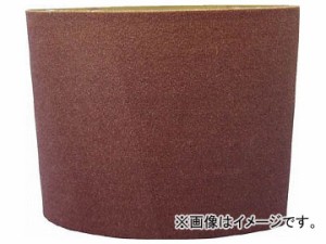 マイン ワイド100巾研磨布ベルトA150 C9100-A150(8192325) 入数：1箱(20本)