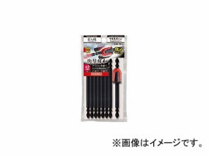 ベッセル サキスボビット ネジマグキャッチャー付 +2×110mm NMCS8P2110F(8106969) 入数：1PK(8本)