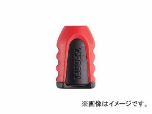 ベッセル ネジマグキャッチャー NMC-2P(8106963) 入数：1PK(2個)