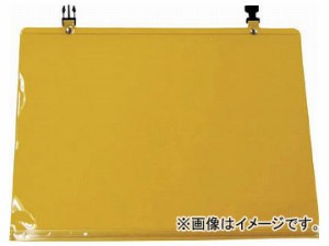 ヨシオ LED矢印誘導灯用 スリーブ25 S-25(8184614)