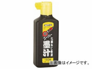 タジマ スーパー墨汁450ml PSB2-450(8134606)