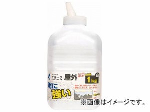 シンワ チョークライン用屋外チョーク 1kg白 77976(8184201)