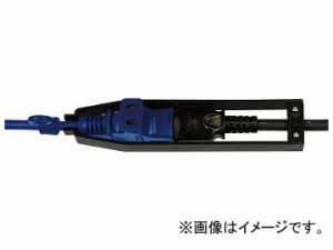 日平 エボリューションライト用コンセントホルダー EV-CH(7838638)