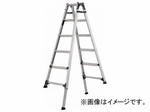 アルインコ 伸縮脚立(ステップ幅広)120cm 最大使用質量100kg PRW120FX(8202635)