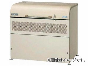 ヨドコウ ヨドダストピットUタイプ 800L DPUB-800(7928807)