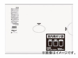 サニパック 室内用ポリ袋 半透明 10L K-13(7839227) 入数：1冊(100枚)