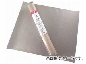 中興化成 チューコーフロー クッキングシート 250×300 PPケース 入数：1箱(2枚) FGF-250X300(7996659)