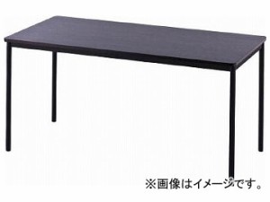 アールエフヤマカワ RFシンプルテーブル W1400×D700 ダーク RFSPT-1470DB(8195200)