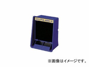 白光/HAKKO ハッコーFA-400 100V 2極接地プラグ FA40001(3659259) JAN：4962615034237