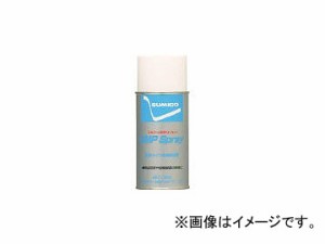 住鉱潤滑剤/SUMICO スプレー(半乾燥タイプ防錆剤) スミコーOMPスプレー 330ml OMPS(1232533) JAN：4906725511004