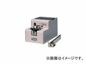 ハイオス/HIOS 螺子自動供給器 HS50