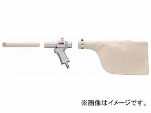 トラスコ中山/TRUSCO エアガン ダストパック付Aセット 最小内径22mm MAG22A(2275929) JAN：4989999354164